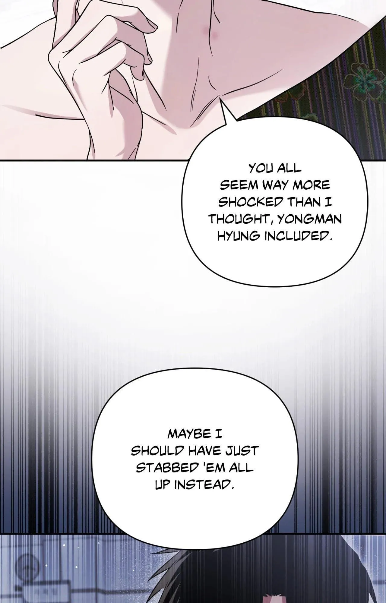 I Declare Vengeance! - Chapter 33 Page 66