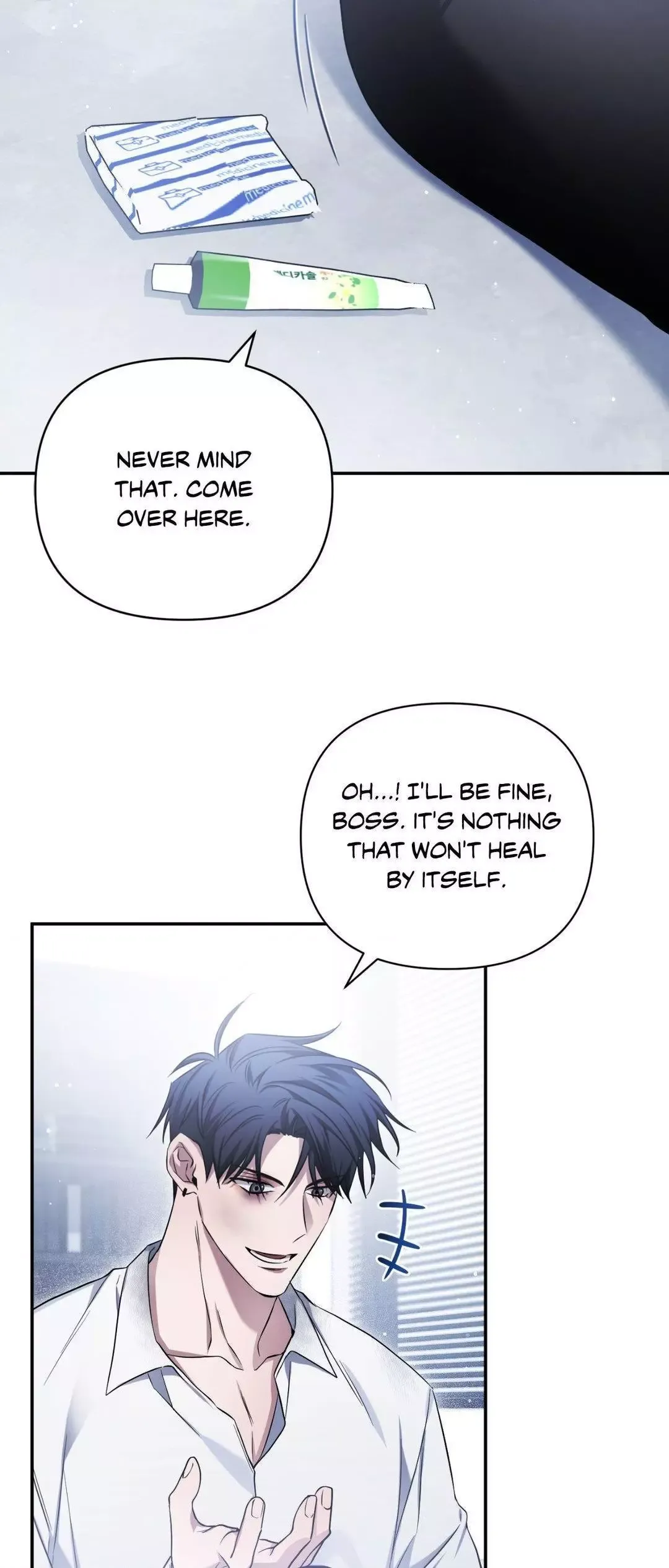 I Declare Vengeance! - Chapter 5 Page 59