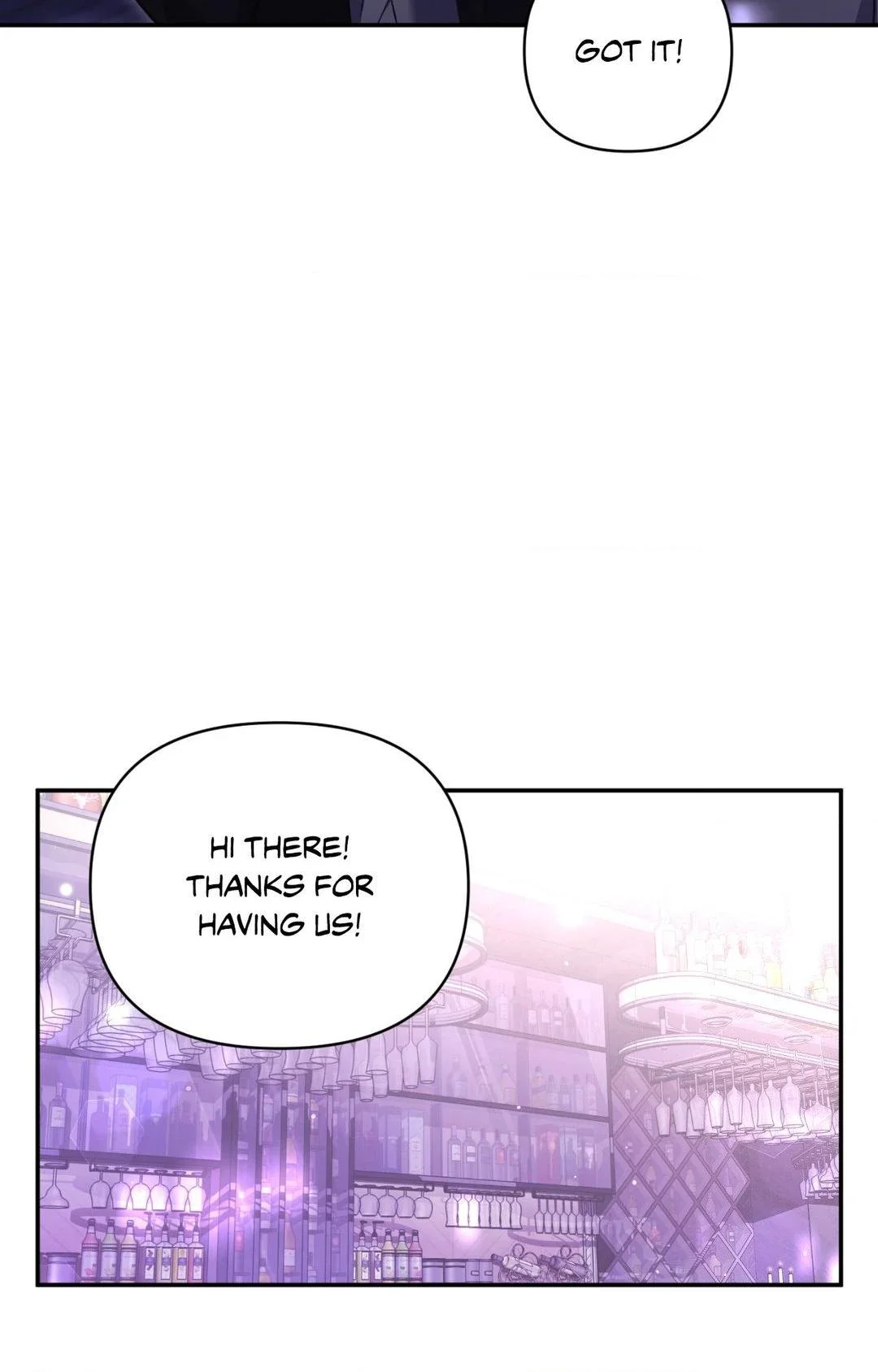 I Declare Vengeance! - Chapter 7 Page 44