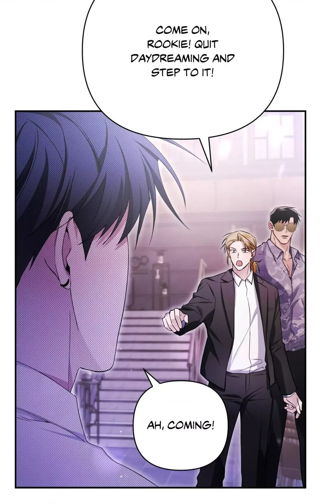 I Declare Vengeance! - Chapter 7 Page 51