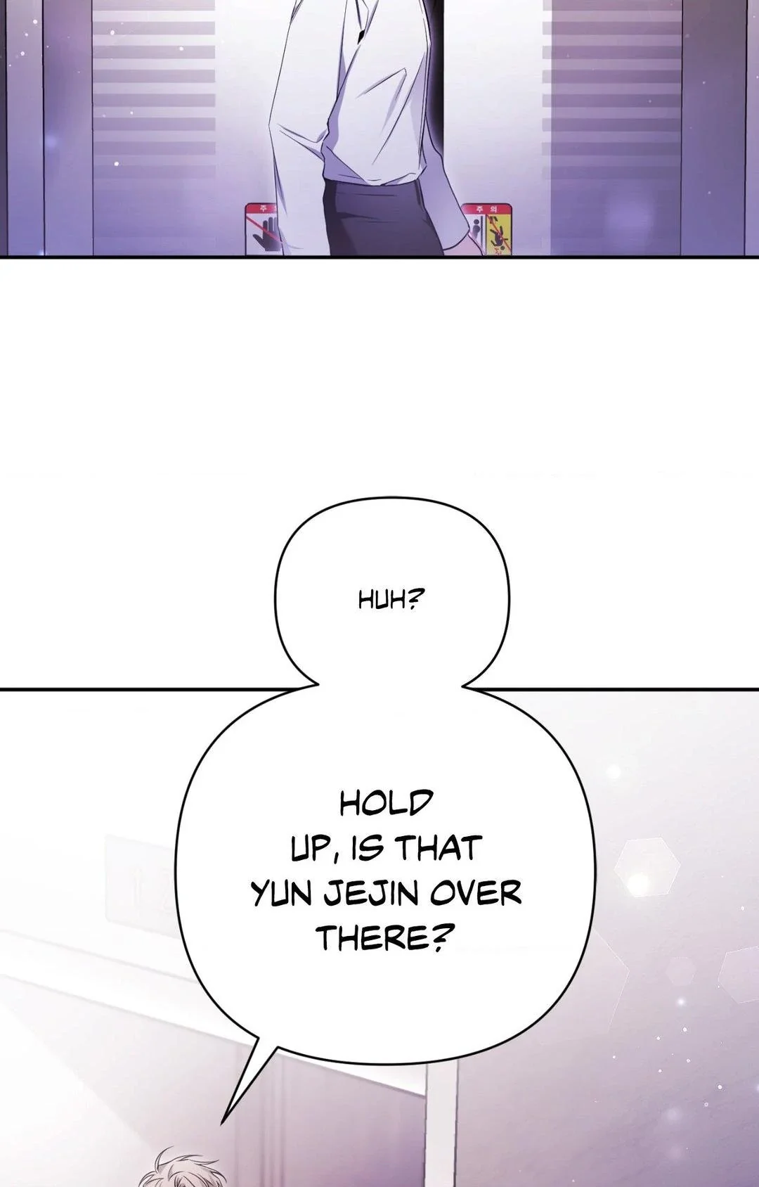 I Declare Vengeance! - Chapter 7 Page 53