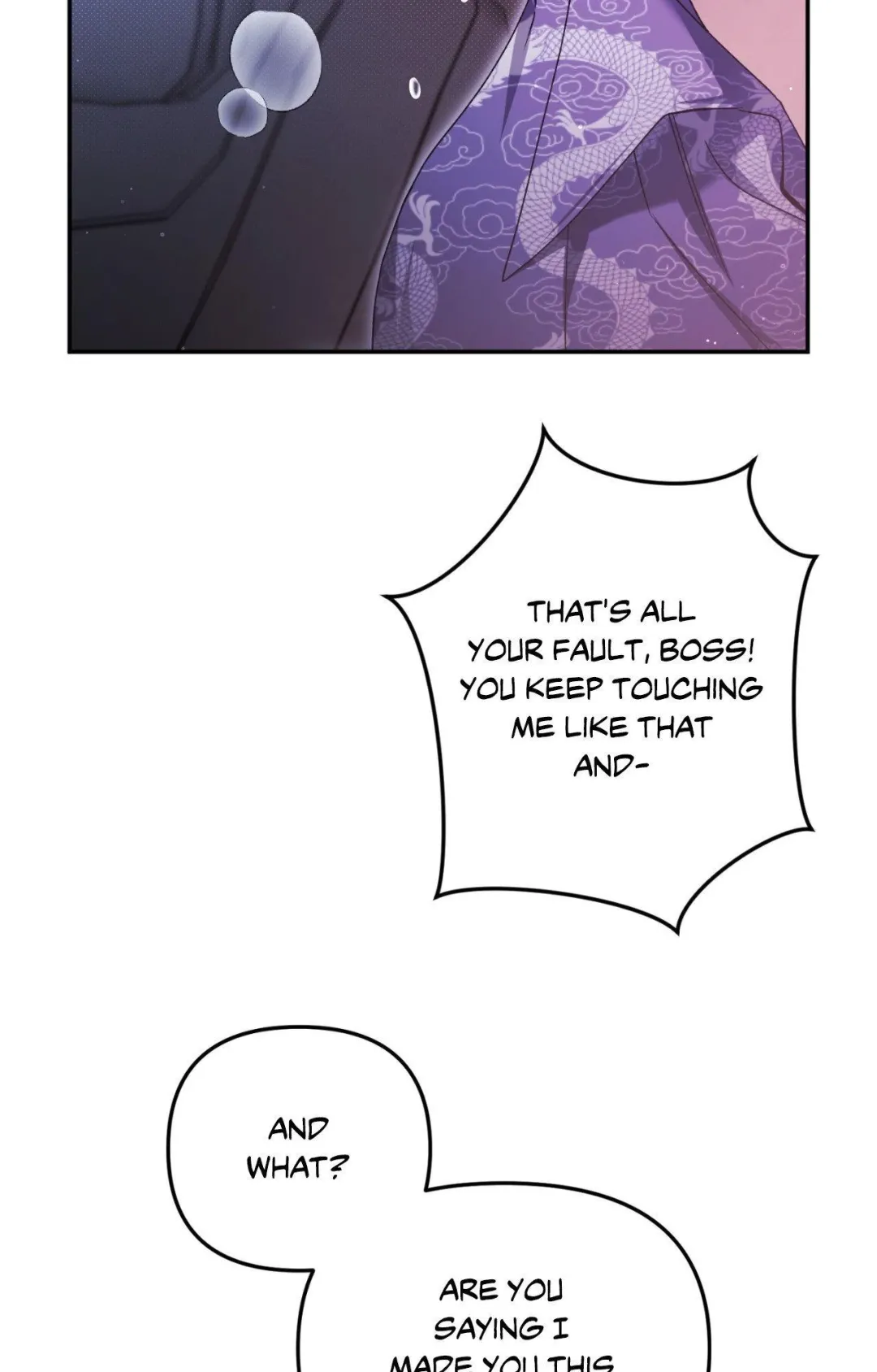 I Declare Vengeance! - Chapter 8 Page 73