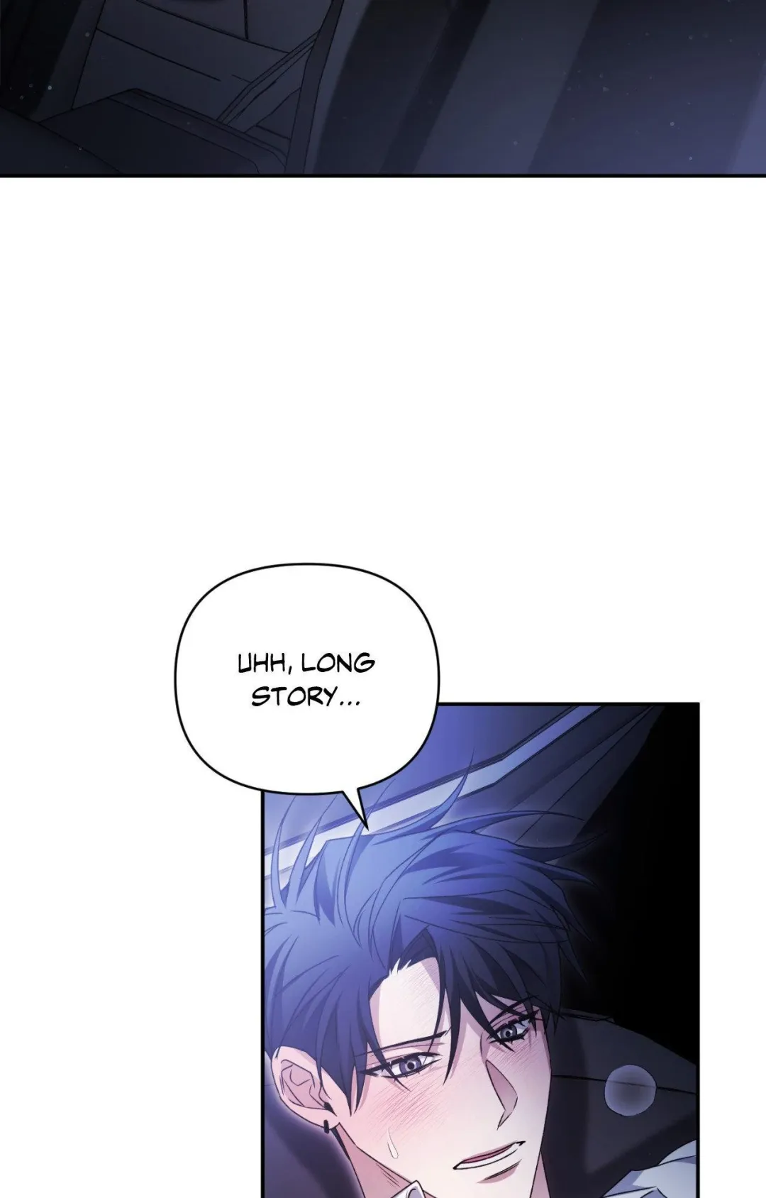 I Declare Vengeance! - Chapter 8 Page 83
