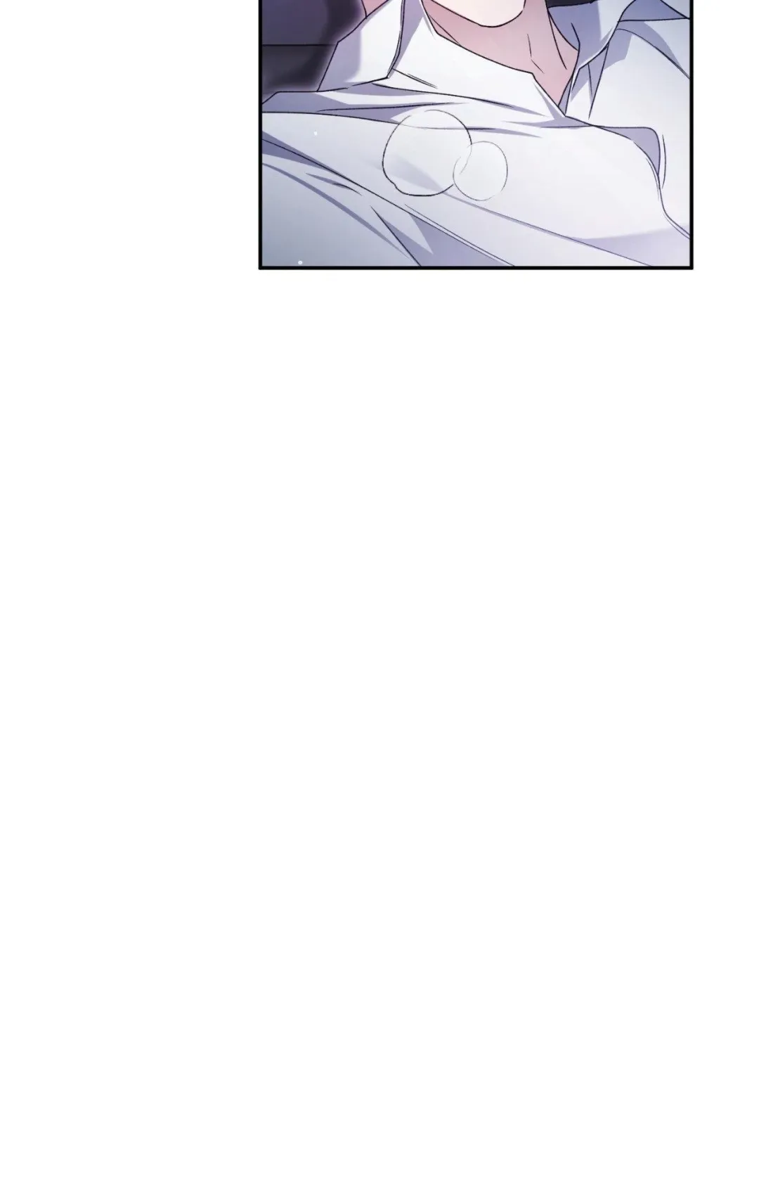 I Declare Vengeance! - Chapter 8 Page 84