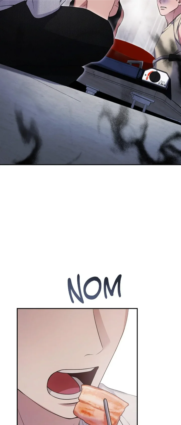 I Declare Vengeance! - Chapter 9 Page 37