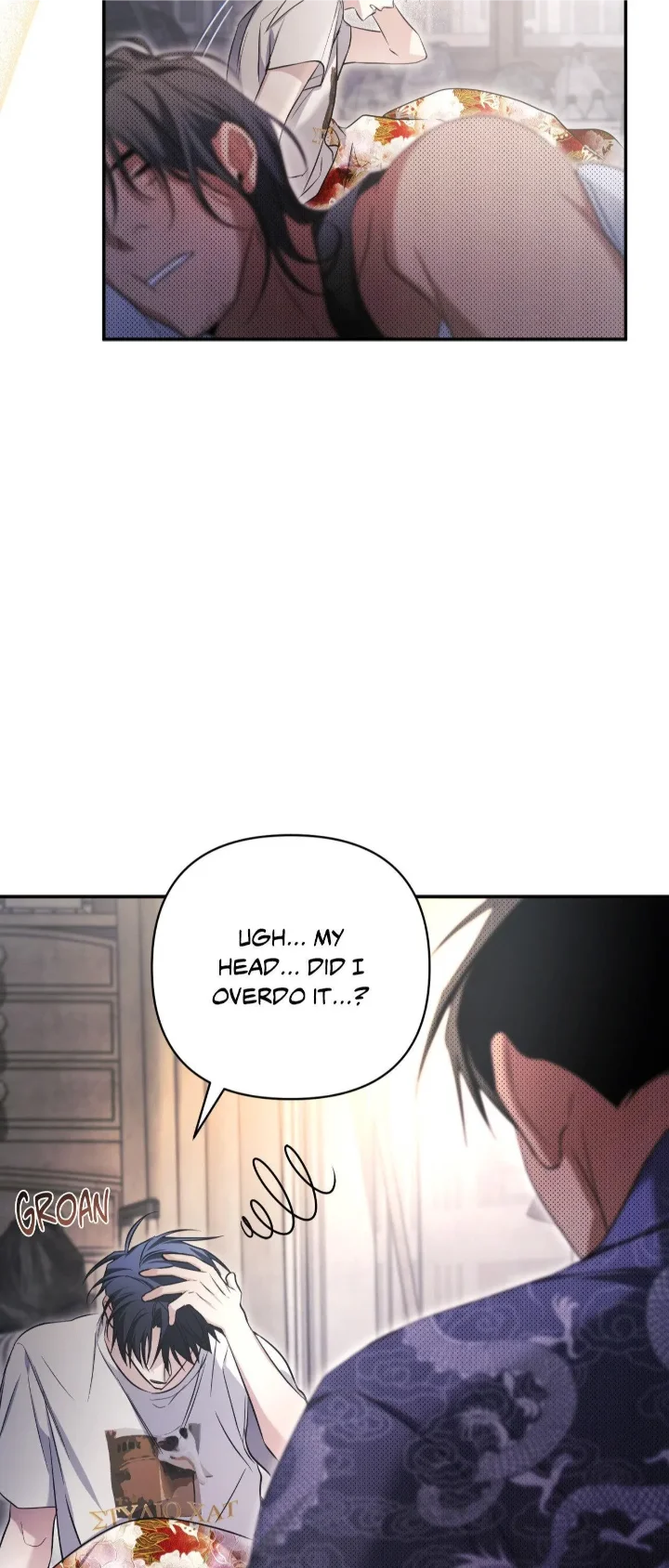 I Declare Vengeance! - Chapter 9 Page 63