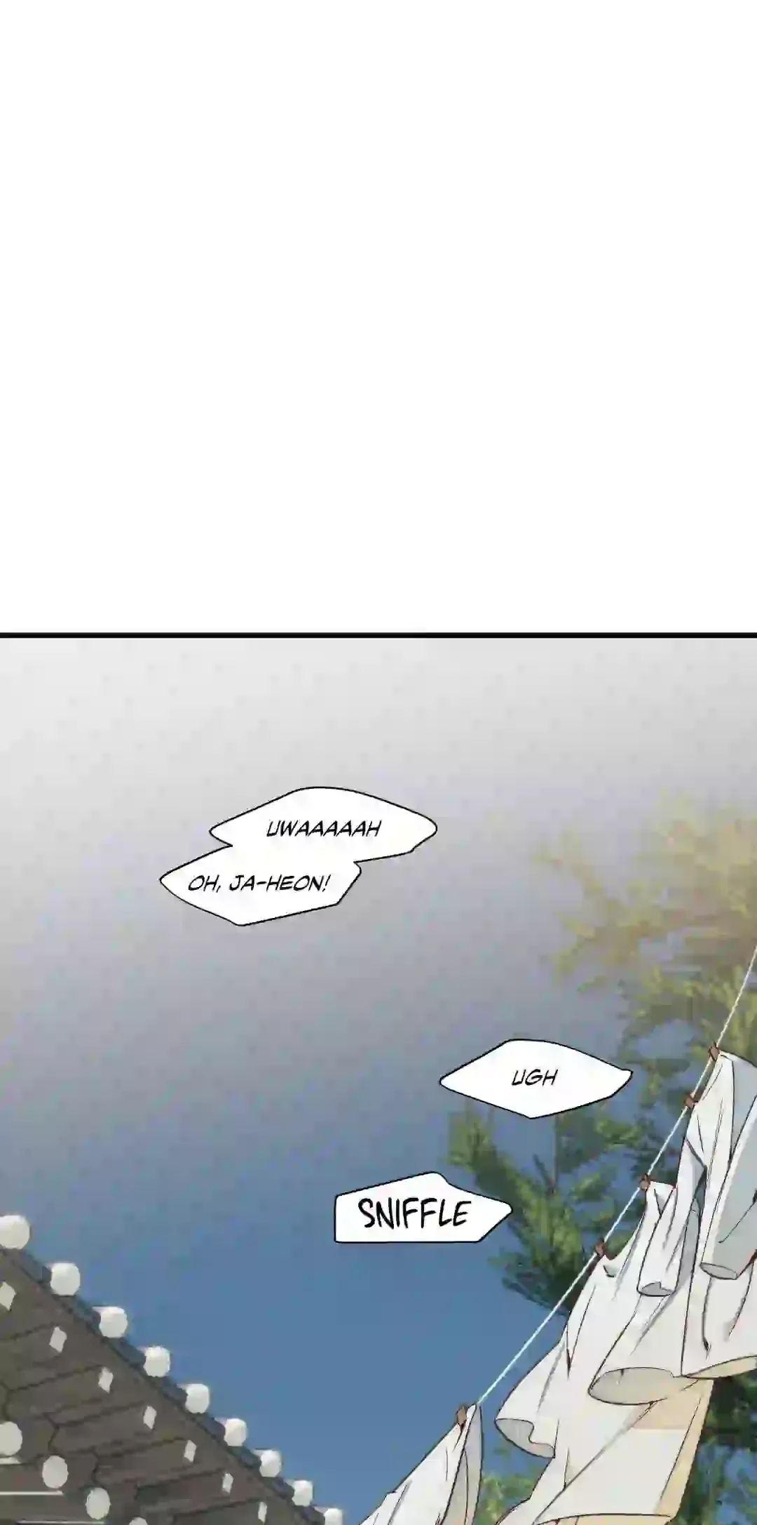 Swallow You Whole - Chapter 1 Page 5