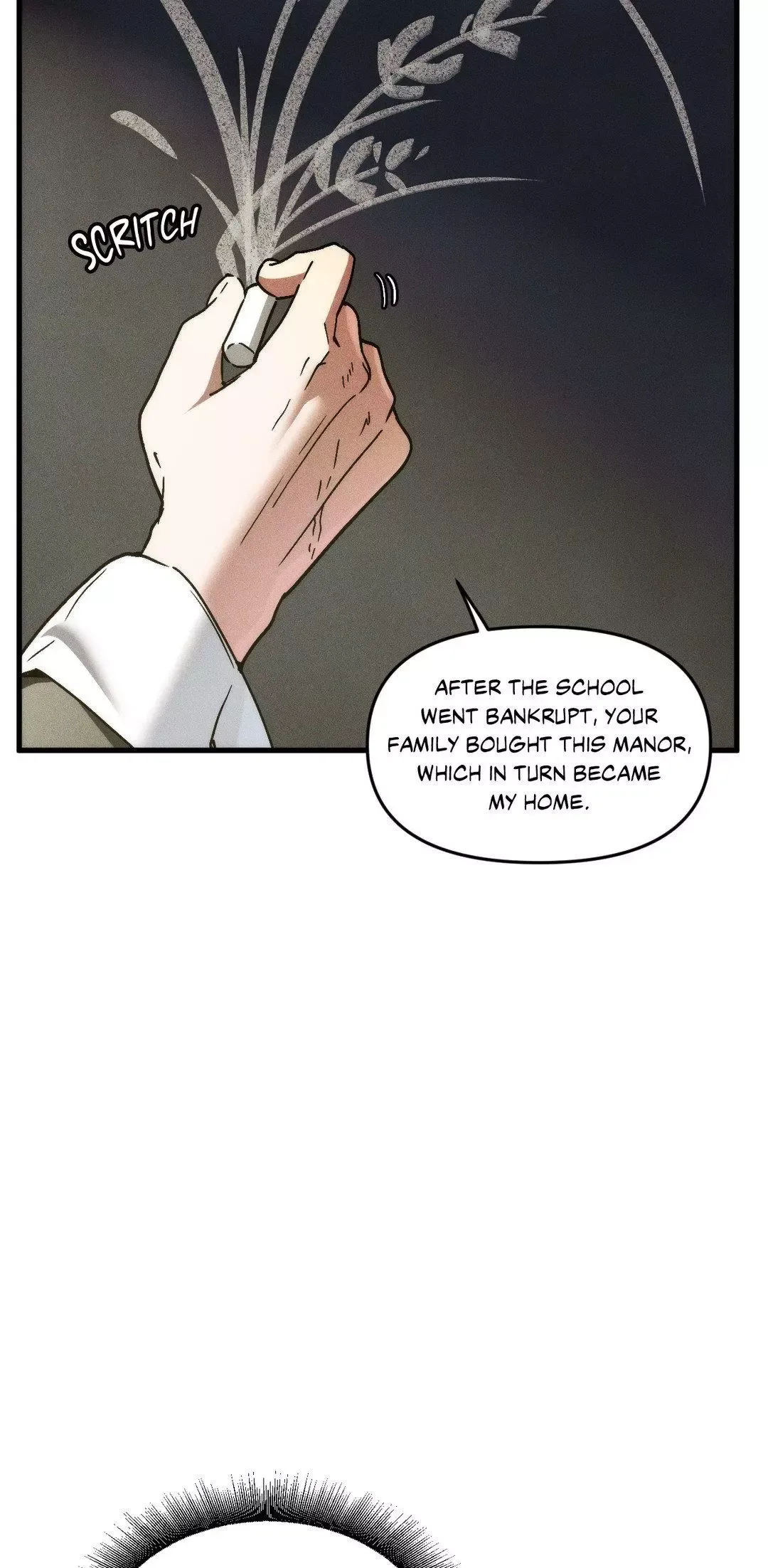 Swallow You Whole - Chapter 10 Page 17