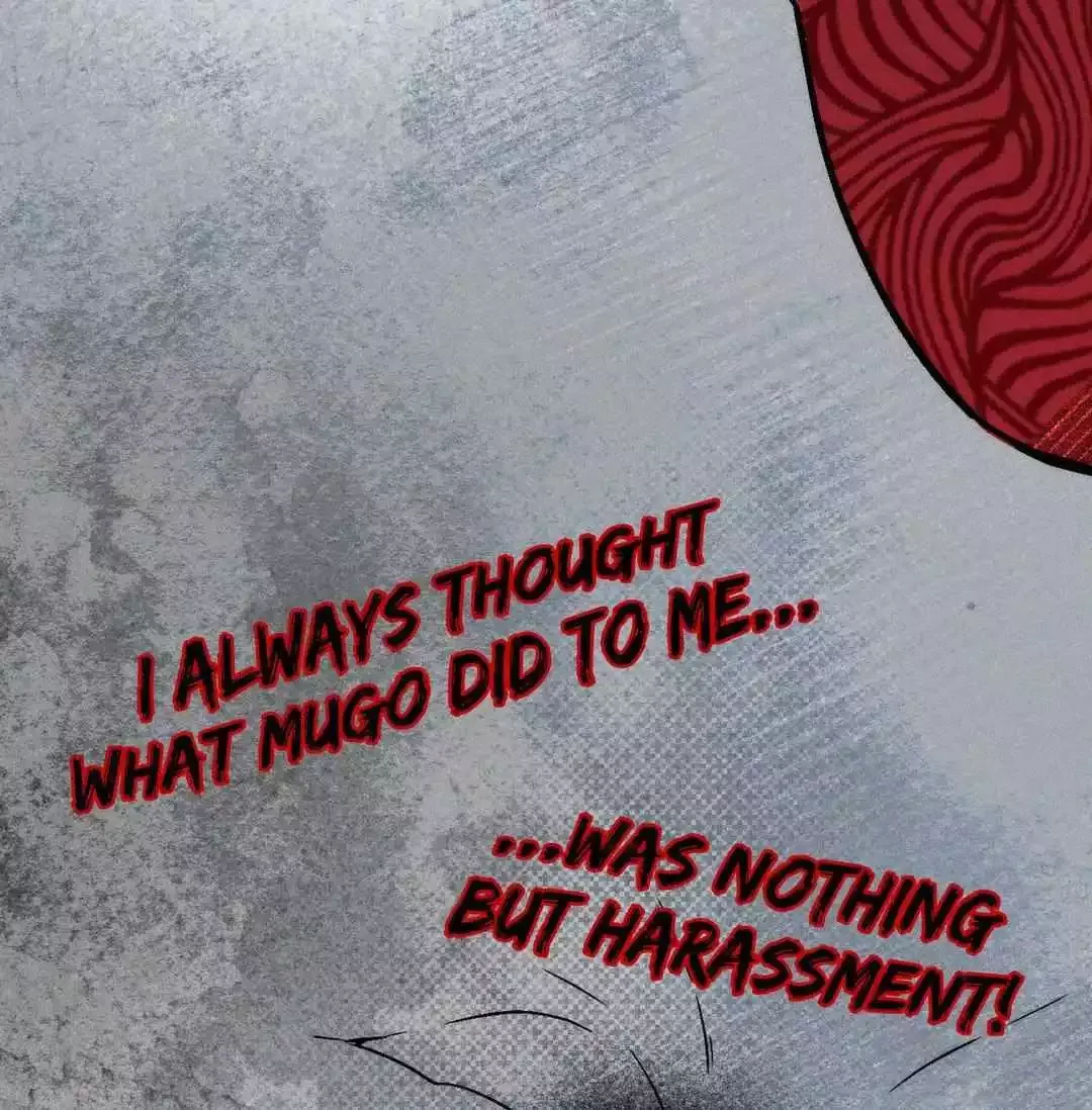 Swallow You Whole - Chapter 11 Page 15