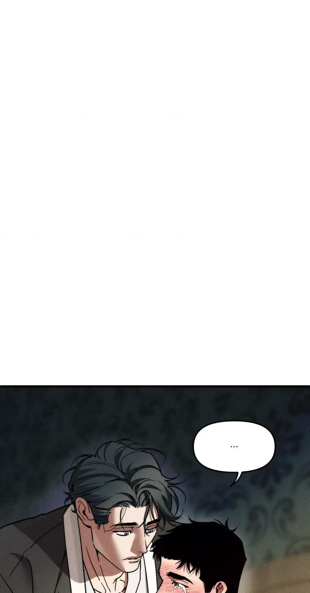 Swallow You Whole - Chapter 11 Page 24