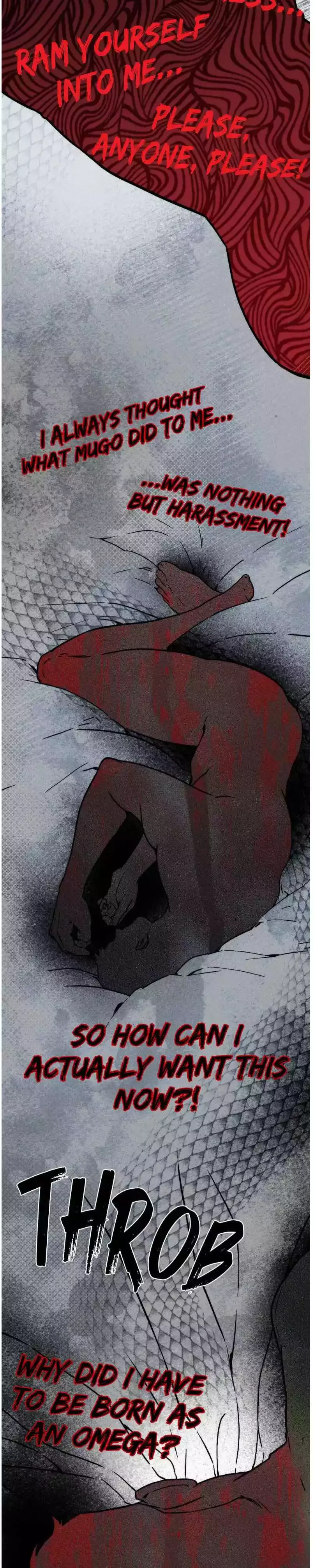 Swallow You Whole - Chapter 12 Page 7