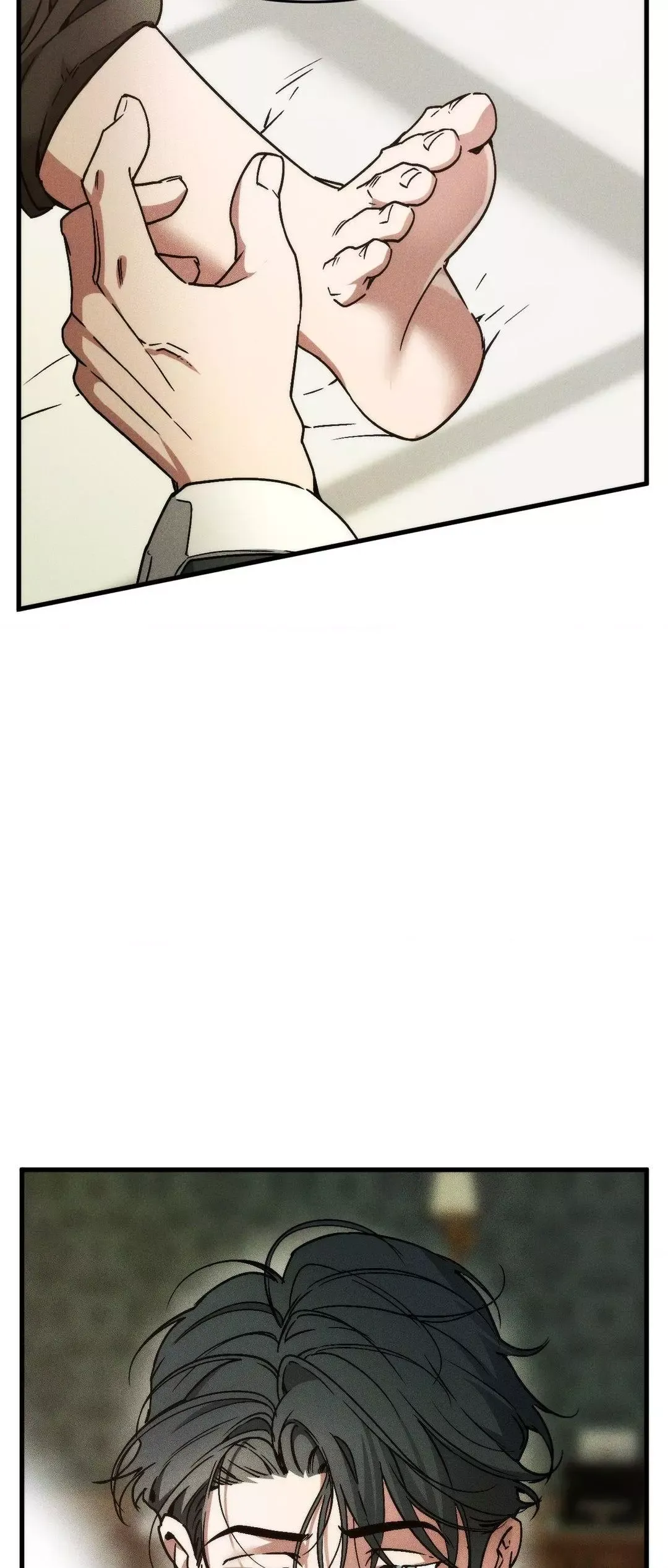 Swallow You Whole - Chapter 13 Page 2