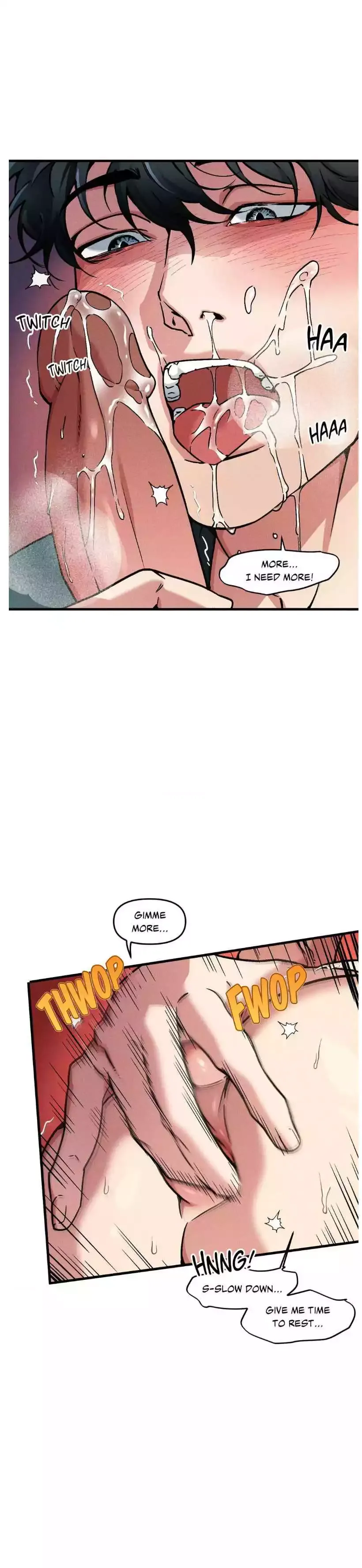 Swallow You Whole - Chapter 15 Page 13