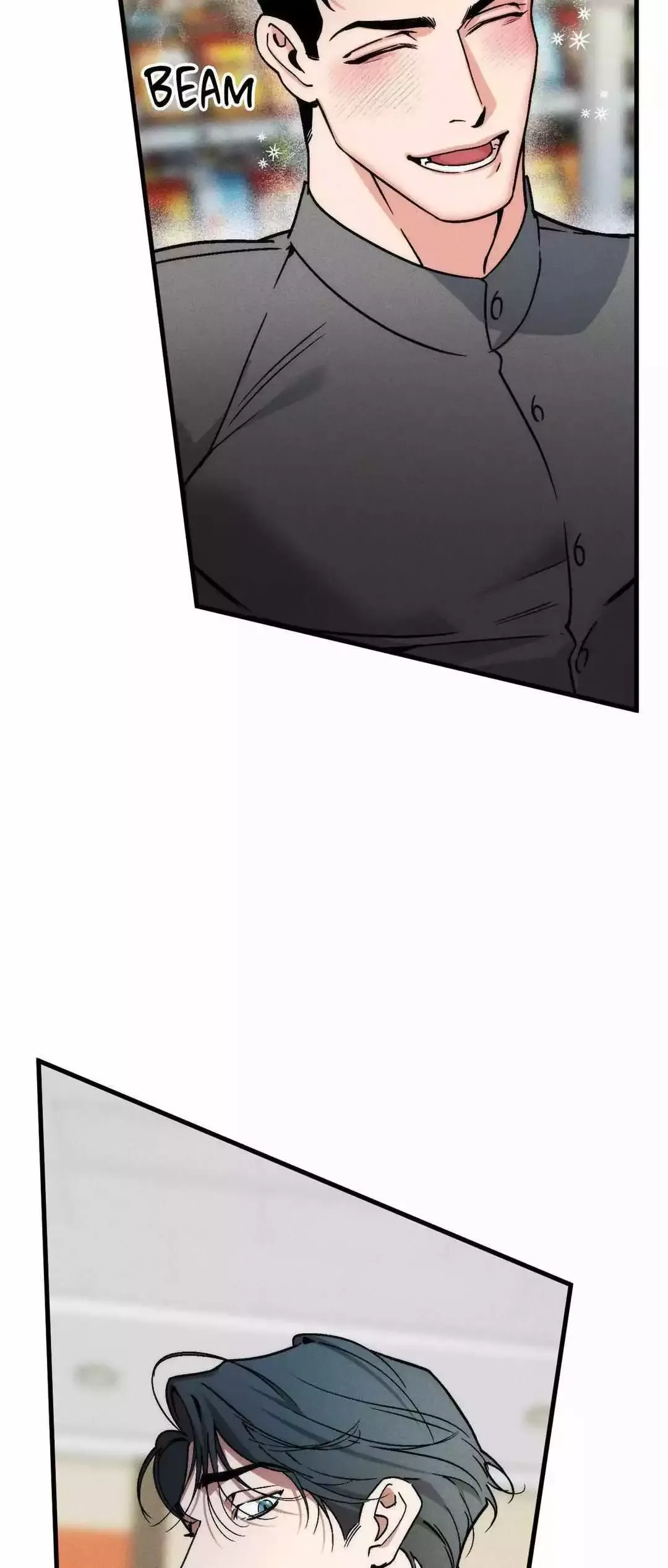 Swallow You Whole - Chapter 16 Page 47