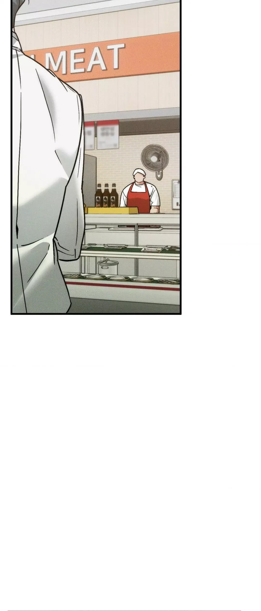 Swallow You Whole - Chapter 16 Page 49