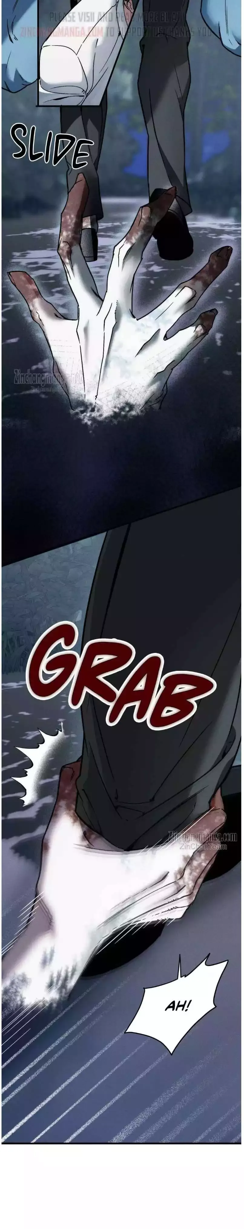 Swallow You Whole - Chapter 17 Page 4