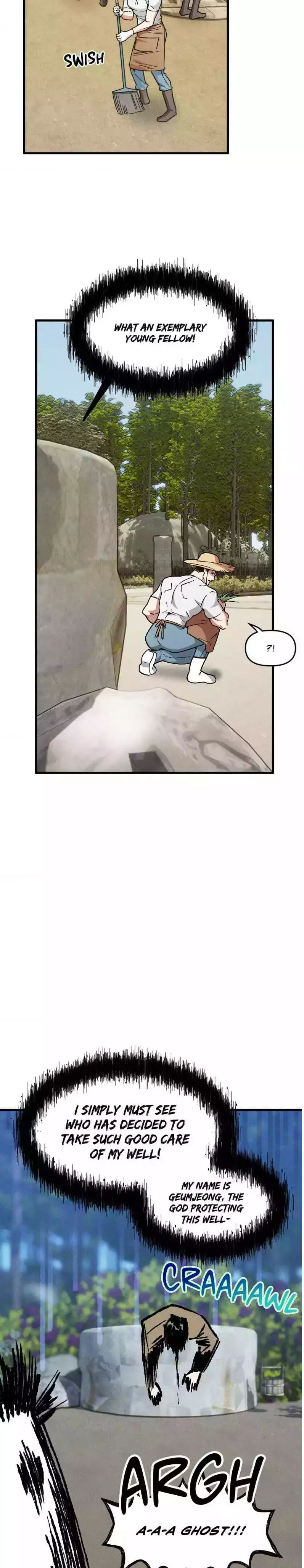 Swallow You Whole - Chapter 17 Page 21