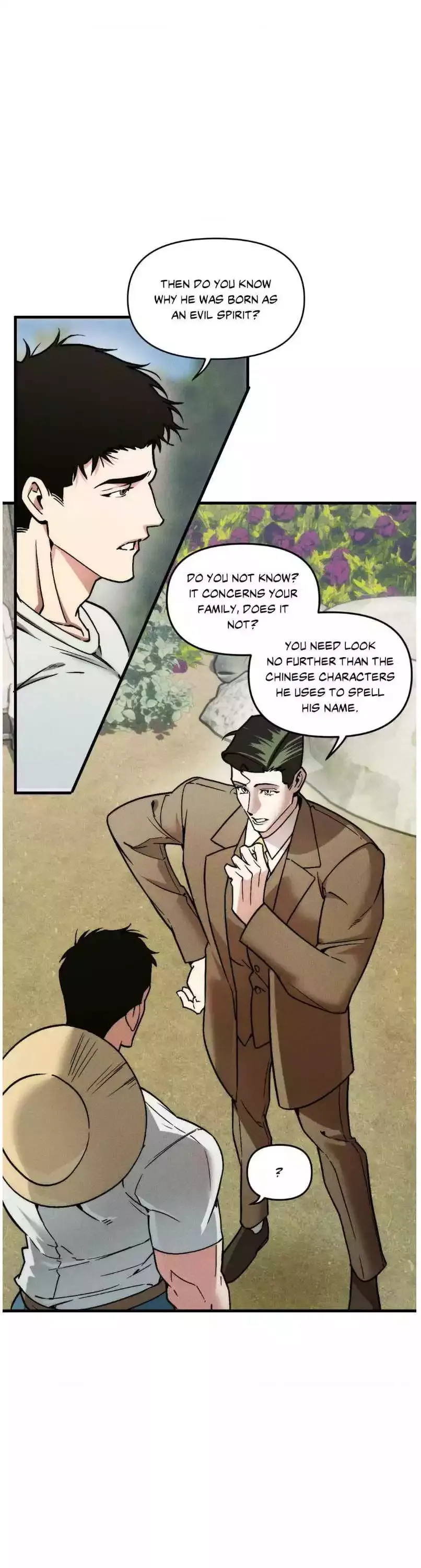 Swallow You Whole - Chapter 18 Page 7