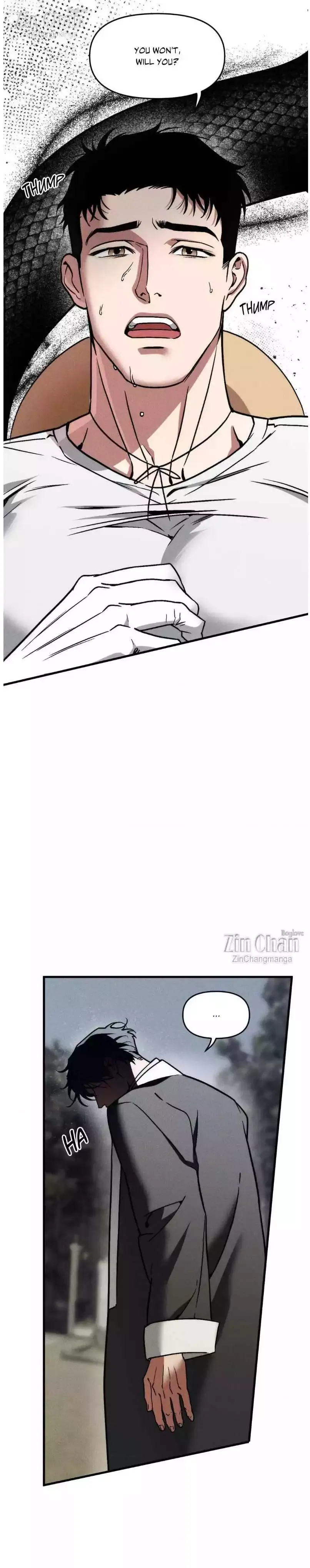 Swallow You Whole - Chapter 18 Page 13