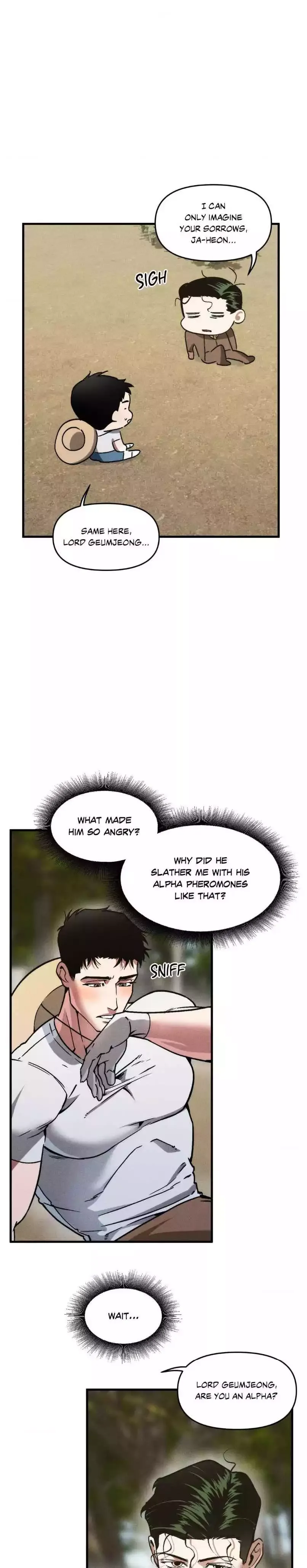 Swallow You Whole - Chapter 18 Page 22