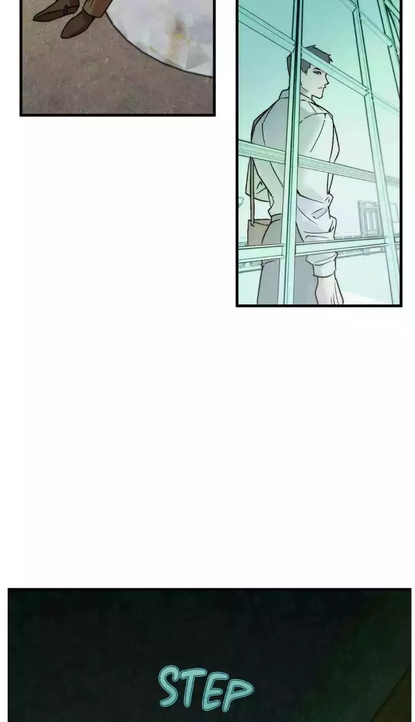 Swallow You Whole - Chapter 19 Page 5