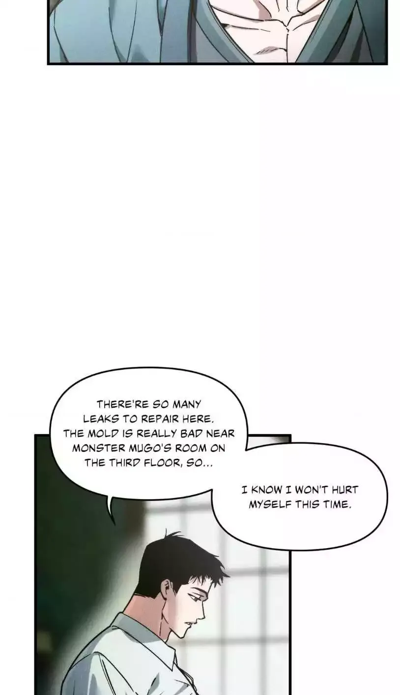 Swallow You Whole - Chapter 19 Page 12