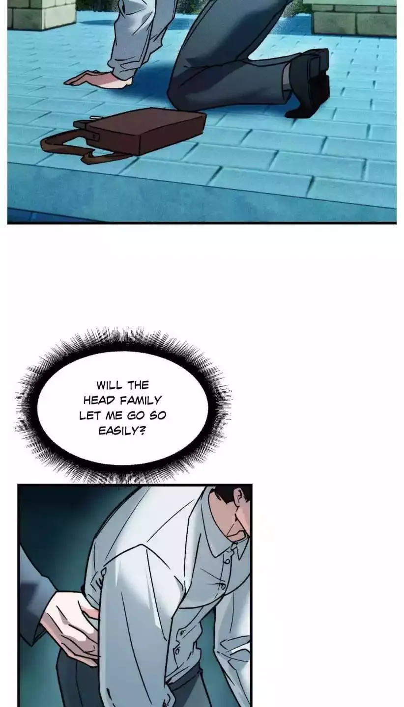 Swallow You Whole - Chapter 19 Page 24