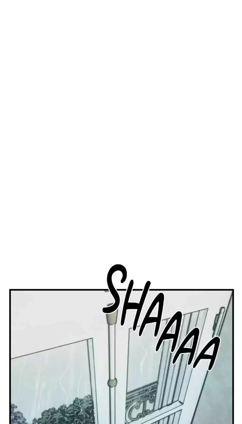 Swallow You Whole - Chapter 19 Page 32