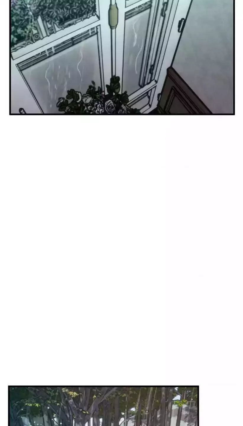 Swallow You Whole - Chapter 19 Page 33