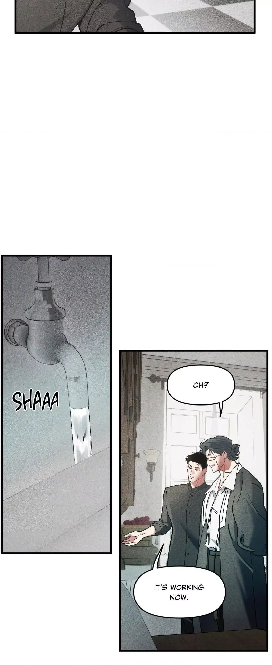 Swallow You Whole - Chapter 2 Page 26