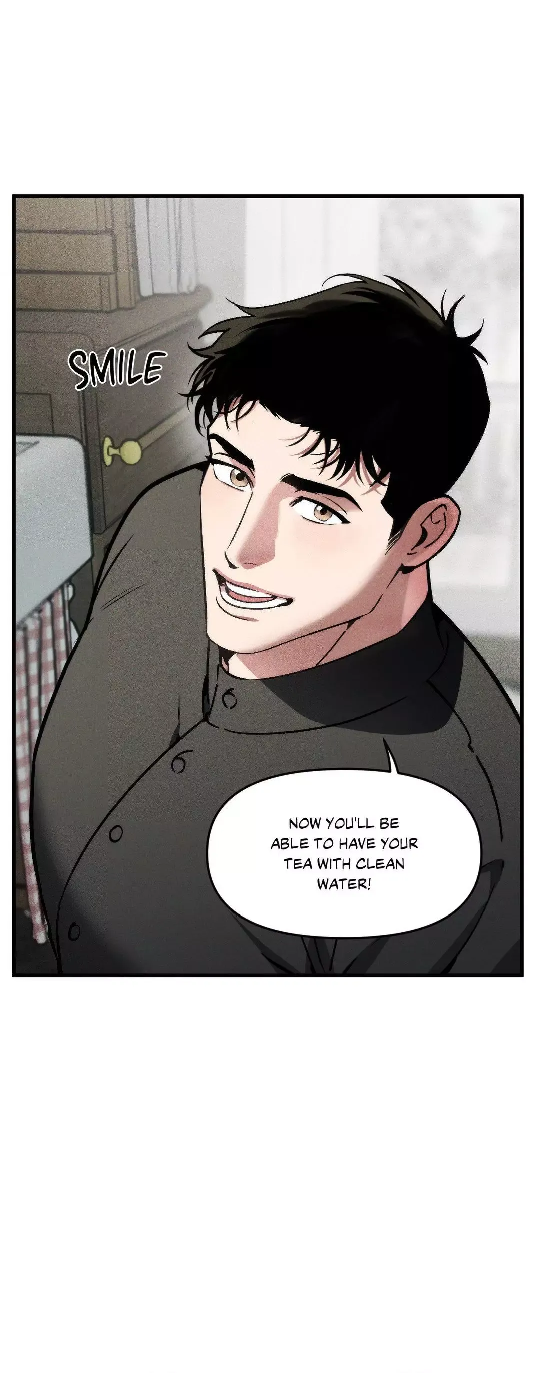 Swallow You Whole - Chapter 2 Page 27