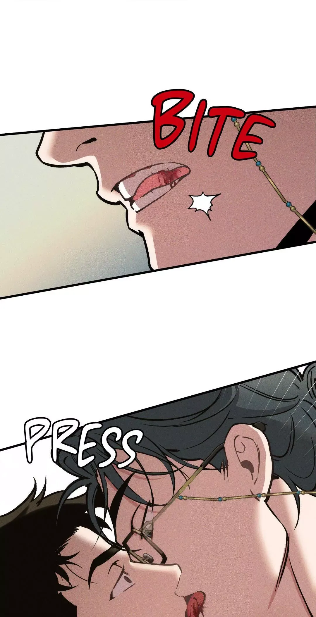 Swallow You Whole - Chapter 2 Page 43