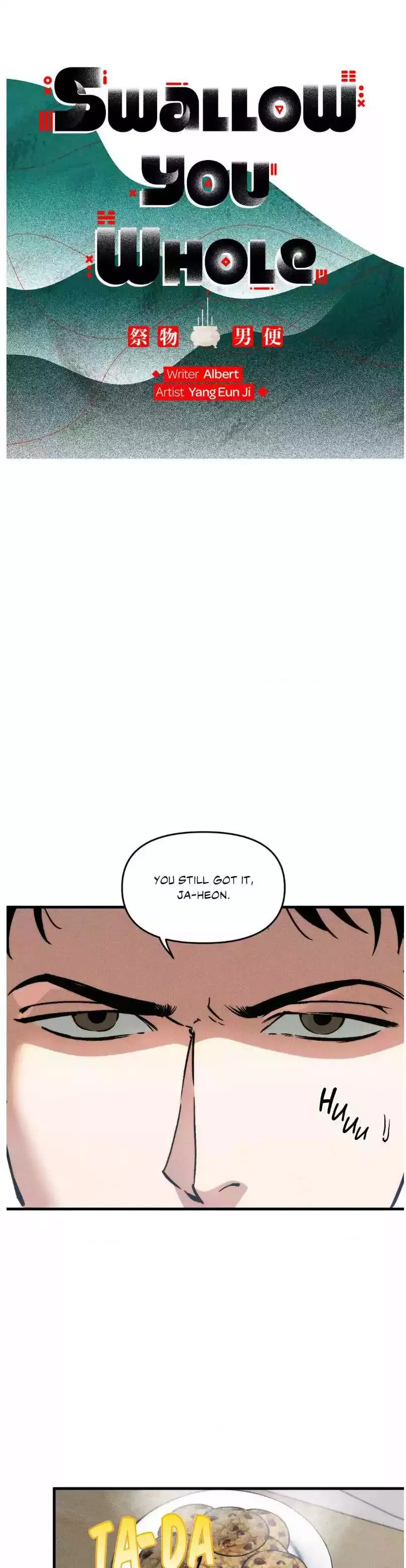 Swallow You Whole - Chapter 20 Page 5