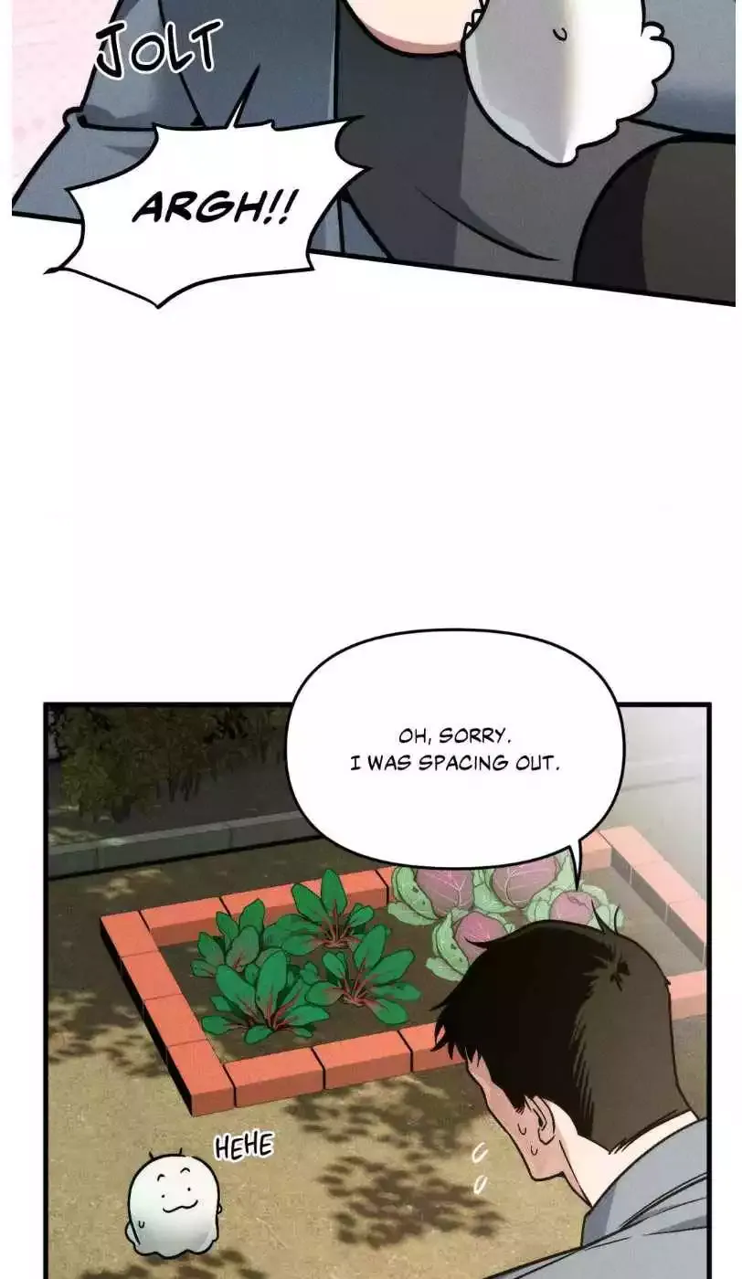 Swallow You Whole - Chapter 21 Page 6