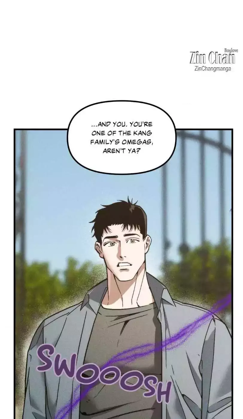 Swallow You Whole - Chapter 21 Page 21