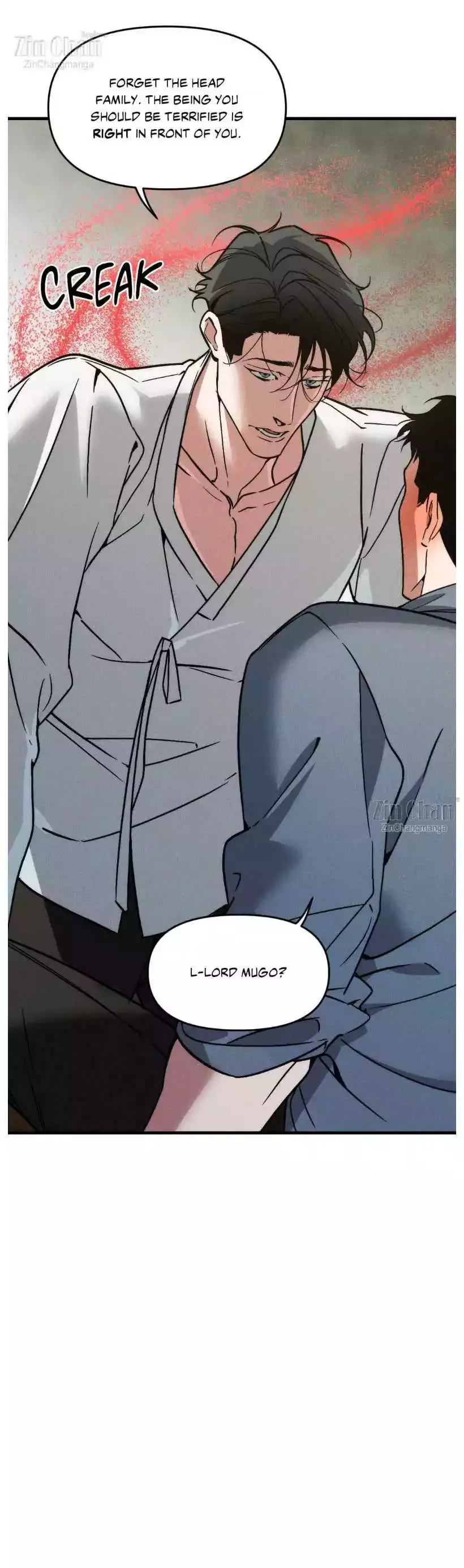 Swallow You Whole - Chapter 22 Page 17