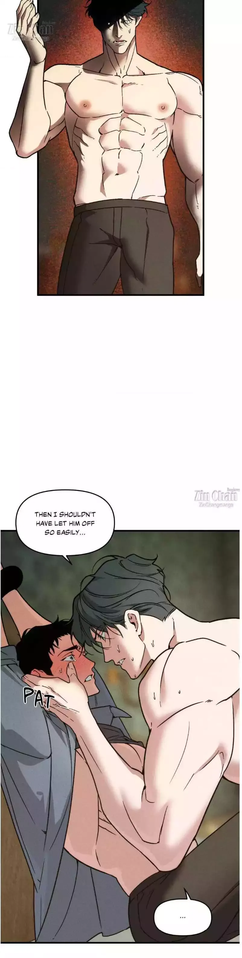 Swallow You Whole - Chapter 22 Page 30