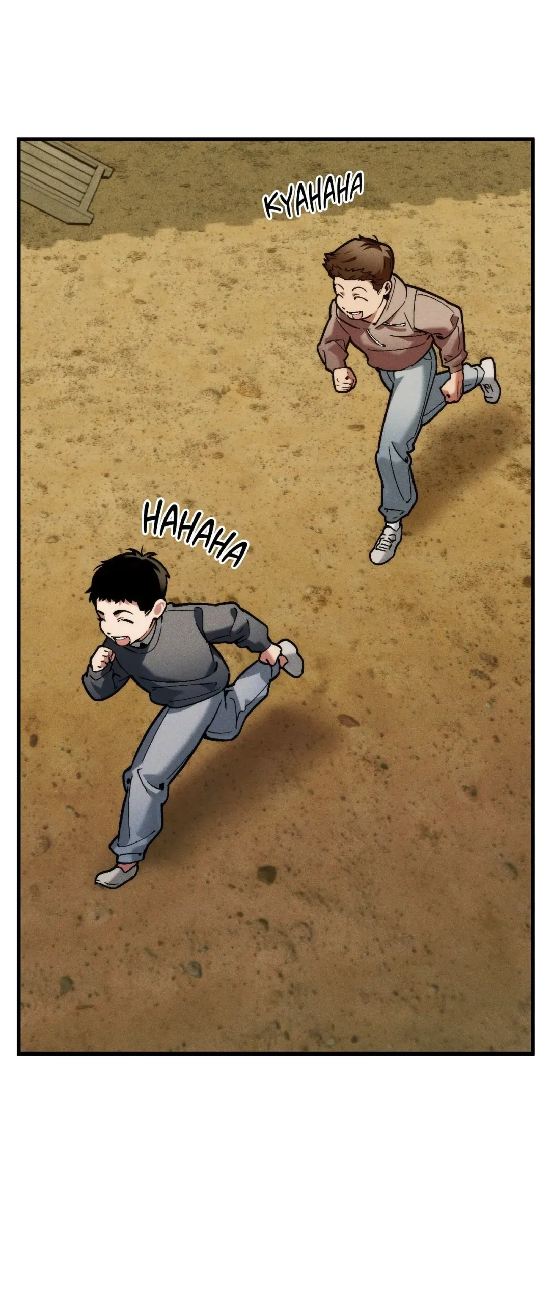 Swallow You Whole - Chapter 26 Page 7