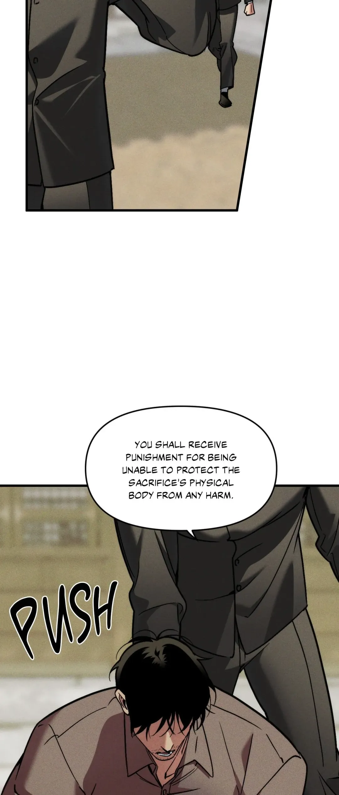 Swallow You Whole - Chapter 26 Page 12
