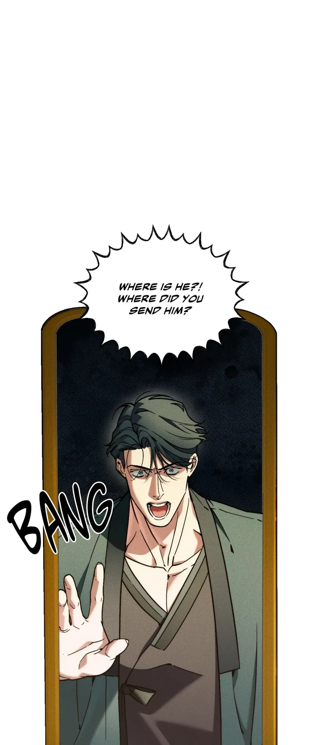 Swallow You Whole - Chapter 27 Page 4