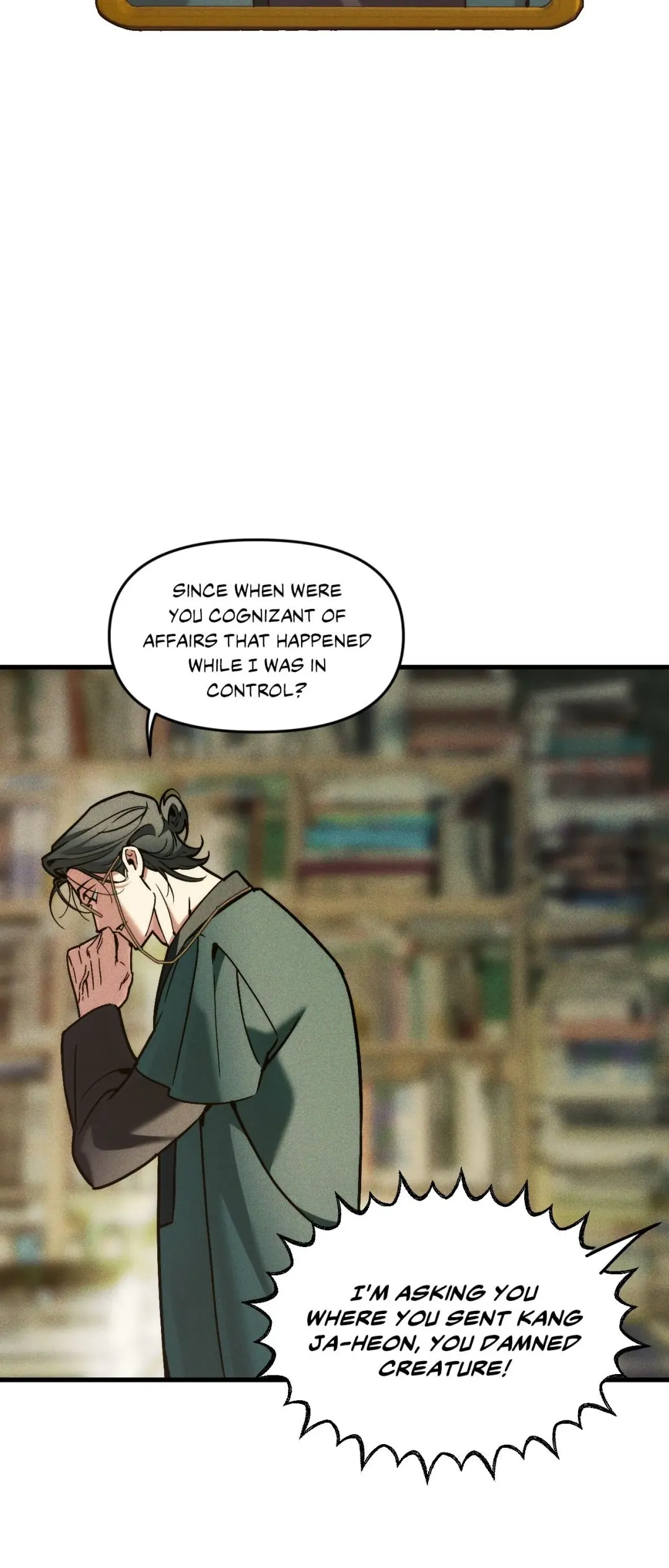 Swallow You Whole - Chapter 27 Page 5