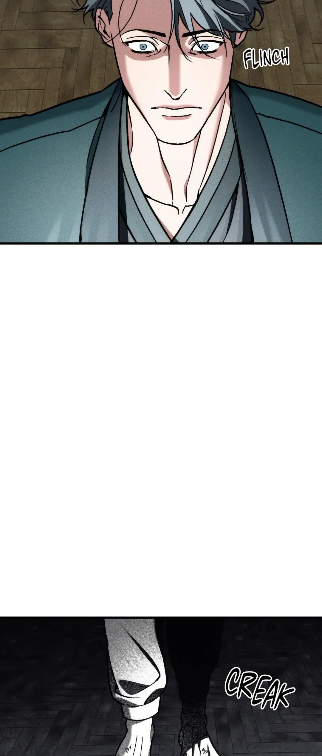 Swallow You Whole - Chapter 27 Page 24