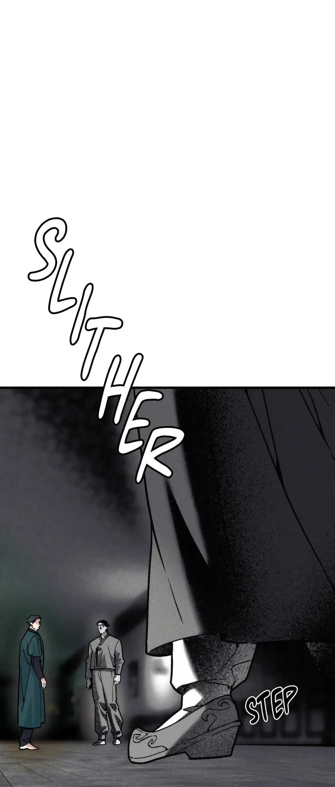 Swallow You Whole - Chapter 27 Page 27