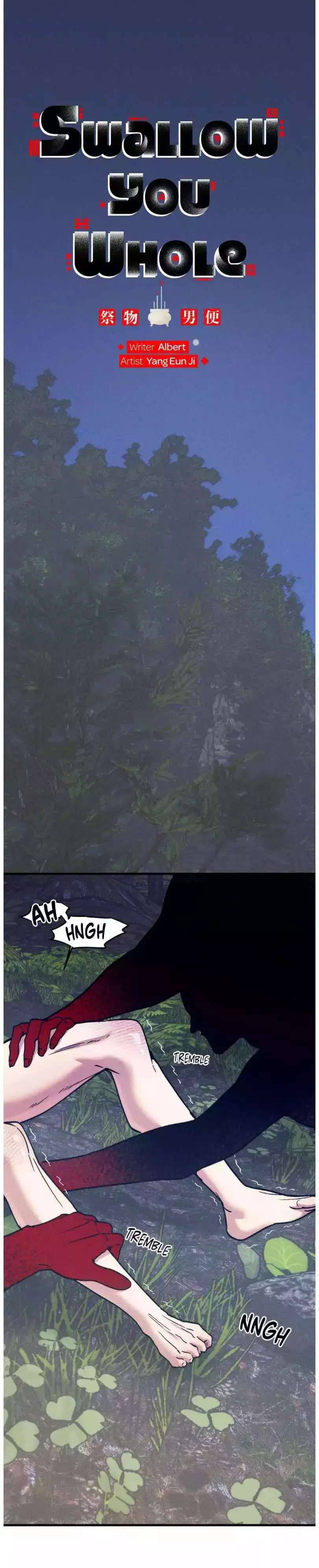 Swallow You Whole - Chapter 28 Page 2