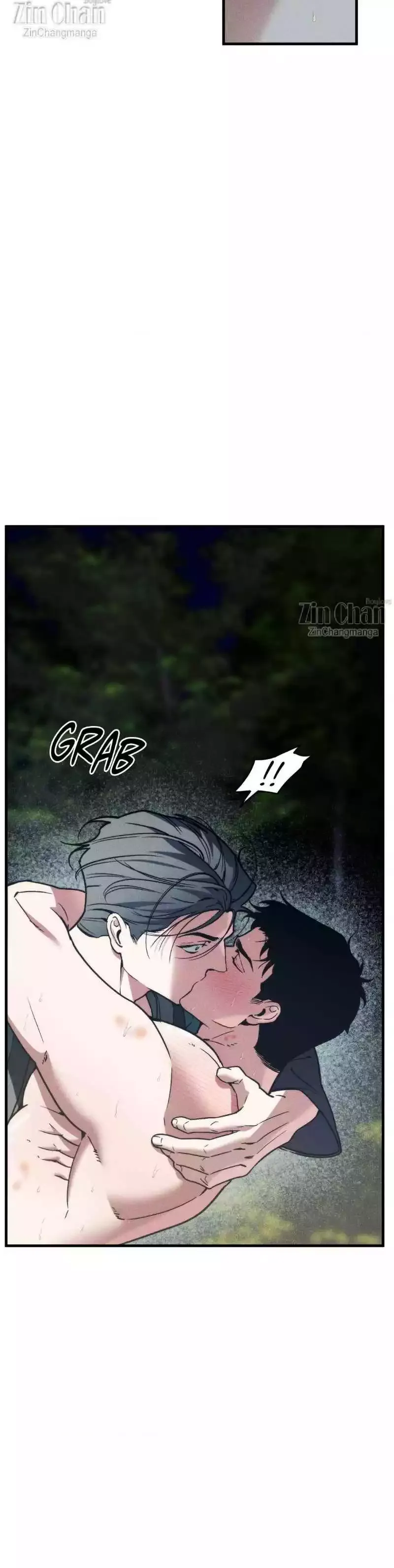 Swallow You Whole - Chapter 28 Page 26