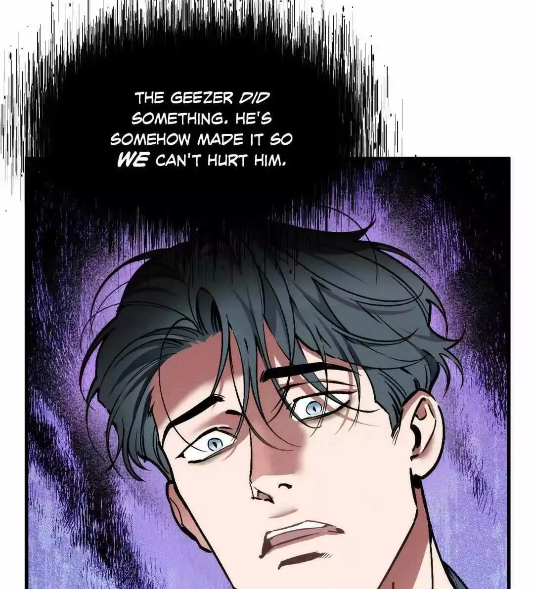 Swallow You Whole - Chapter 3 Page 22