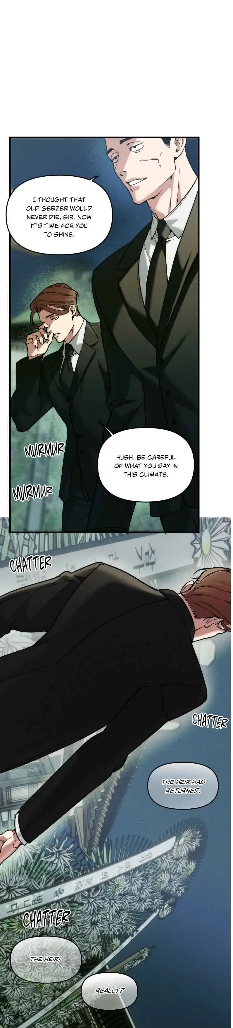 Swallow You Whole - Chapter 31 Page 5