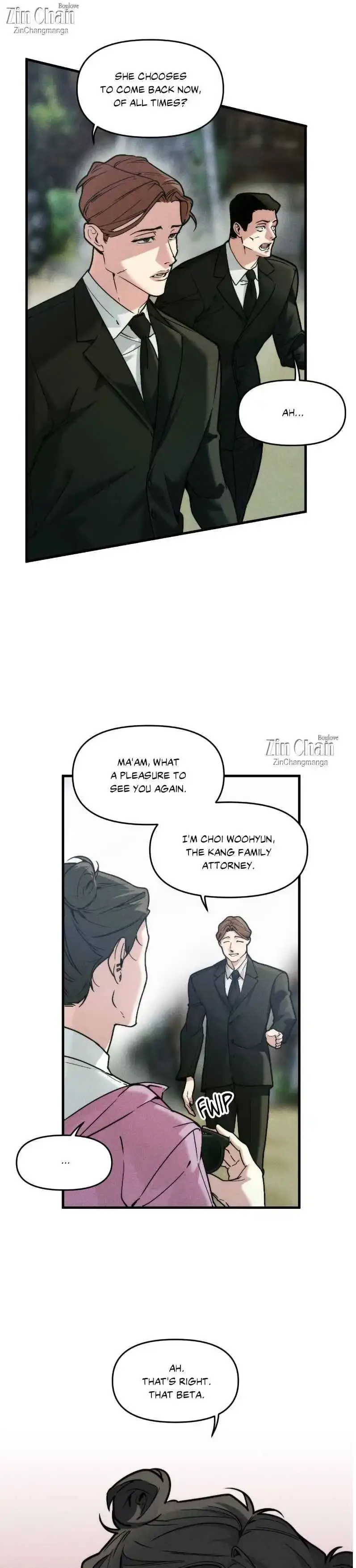 Swallow You Whole - Chapter 31 Page 7