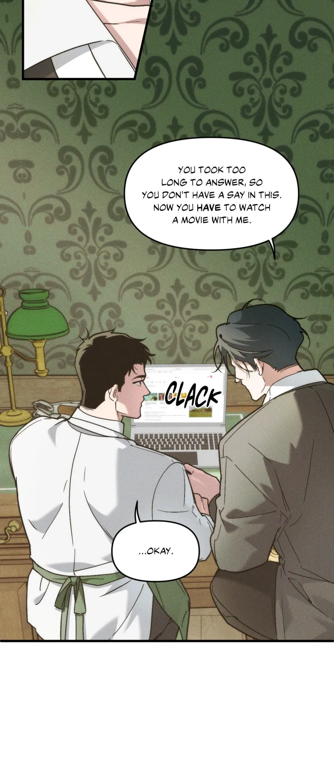 Swallow You Whole - Chapter 32 Page 22
