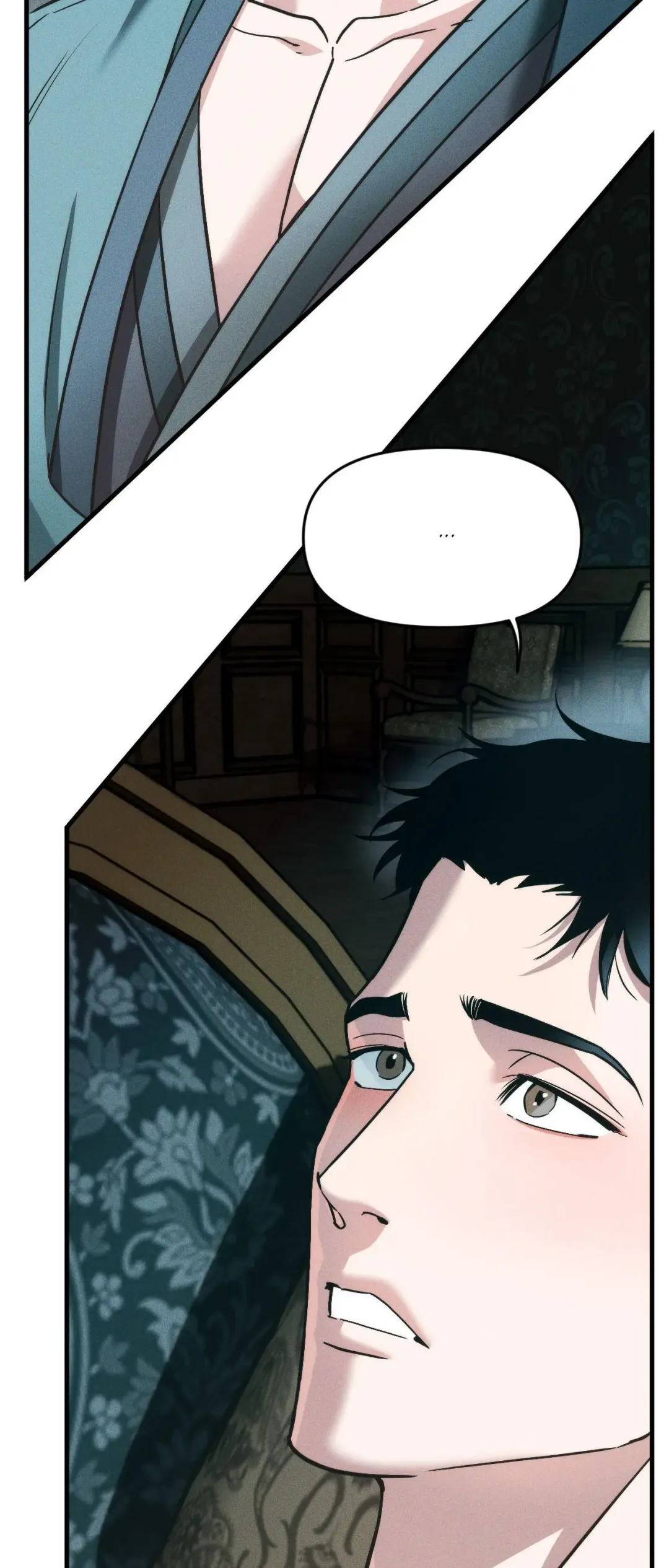 Swallow You Whole - Chapter 32 Page 51